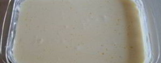 Шаг 4: омлета из детского сада