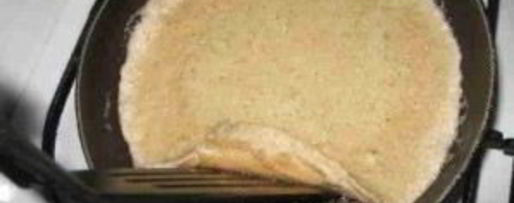 Шаг 4: омлета по-грузински