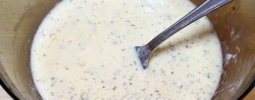 Шаг 10: омлета с овощами в духовке