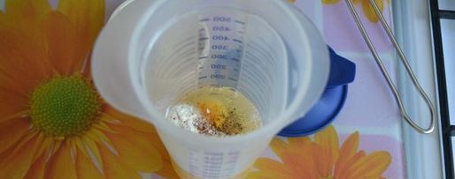 Шаг 2: омлета с сыром и грибами