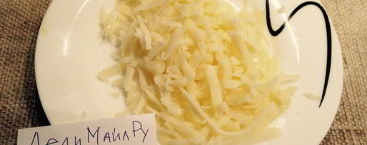 Шаг 2: омлета с сыром и рукколой