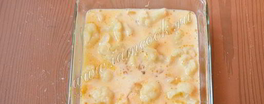 Шаг 6: омлета с цветной капустой и кукурузой