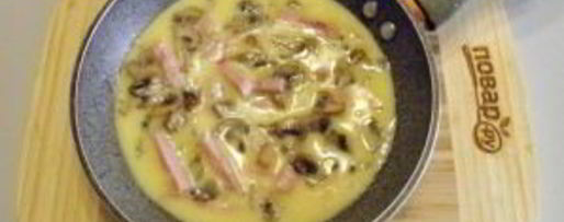 Шаг 4: омлета с ветчиной, грибами и сыром