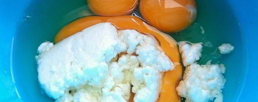 Шаг 6: омлета со щавелем