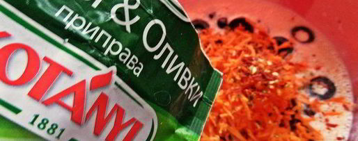 Шаг 5: омлетов с гречкой и маслинами