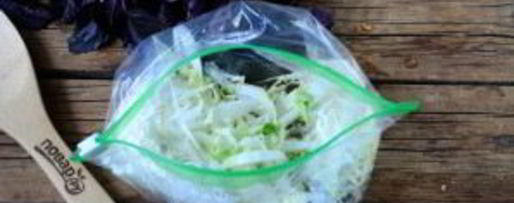 Шаг 1: воздушного омлета в пакете