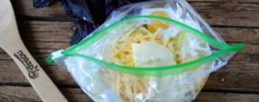 Шаг 3: воздушного омлета в пакете