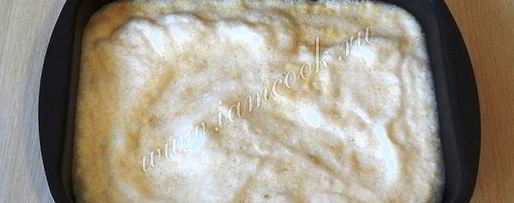 Шаг 6: яблочного омлета