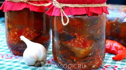 Рецепт Острой закуски из баклажанов на зиму