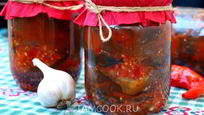 Рецепт Острой закуски из баклажанов на зиму