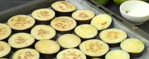 Шаг 3: острой закуски из баклажанов на зиму