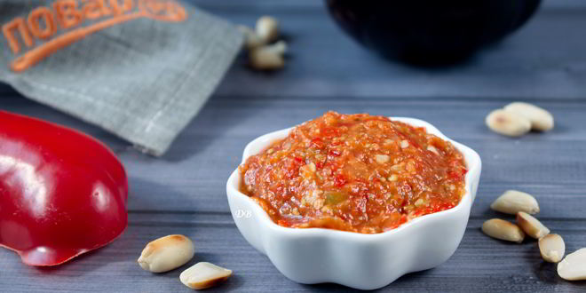 Рецепт баклажанно-перечного паштет с орехами