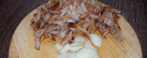 Шаг 1: грибного паштета