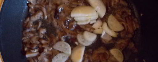 Шаг 3: грибного паштета