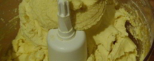 Шаг 1: куриного паштета с фисташками, запеченный в тесте