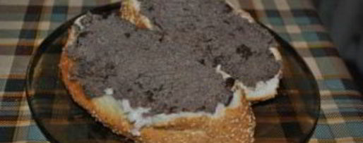 Шаг 4: куриного печеночного паштета