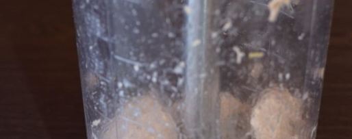 Шаг 7: мясного паштета