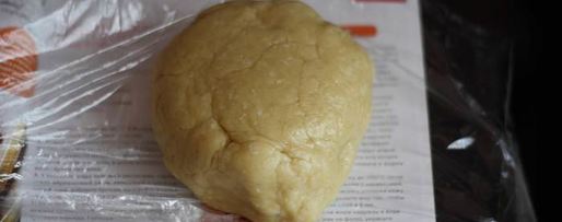 Шаг 4: мясного пирога паштет в коре