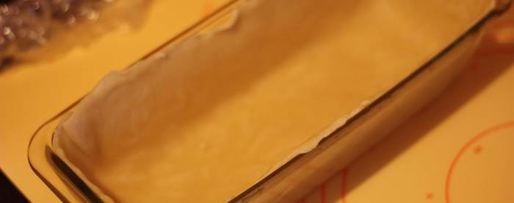 Шаг 7: мясного пирога паштет в коре