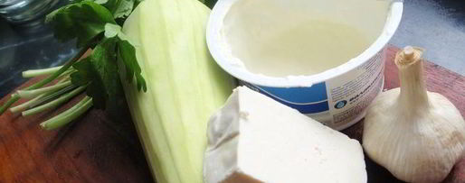 Шаг 4: паштета из кабачков с брынзой