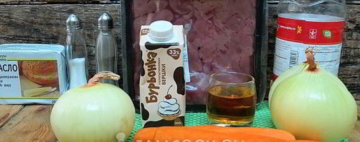 Шаг 1: паштета из куриной печени нарезной