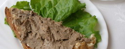 Шаг 1: паштета из куриной печени с черносливом и орехами