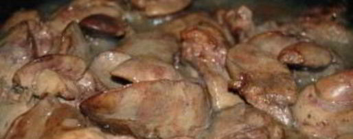 Шаг 1: паштета из куриной печени с грибами