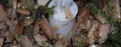 Шаг 2: паштета из куриной печени с грибами