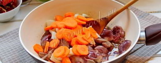 Шаг 3: паштета из куриной печени в гранатовом желе