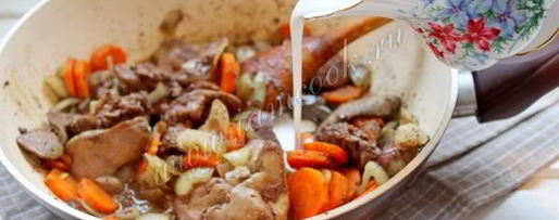 Шаг 4: паштета из куриной печени в гранатовом желе