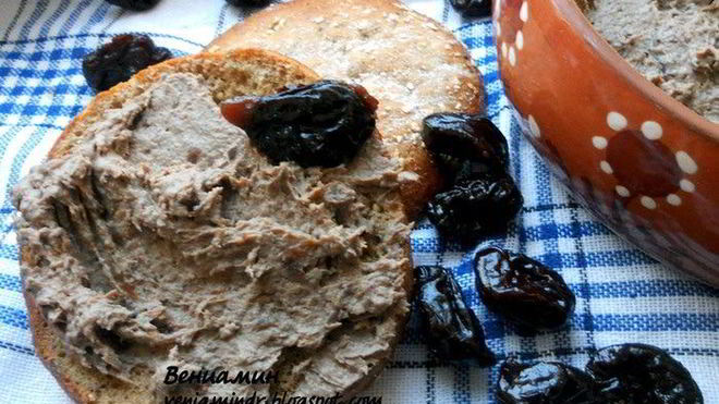 Рецепт Паштета из печени с черносливом