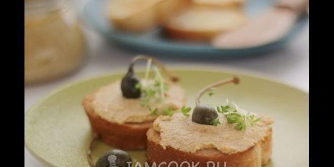 Рецепт паштета из печени трески