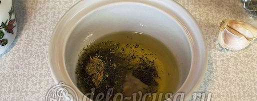 Шаг 1: паштета из свеклы и фасоли