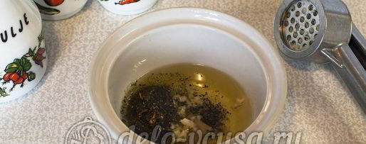 Шаг 2: паштета из свеклы и фасоли