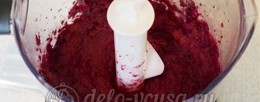 Шаг 8: паштета из свеклы и фасоли