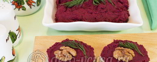 Шаг 9: паштета из свеклы и фасоли