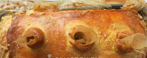 Шаг 17: паштета в тесте