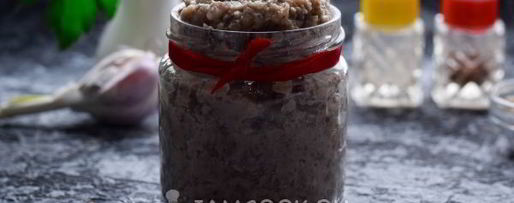 Шаг 9: постного паштета из фасоли с грибами