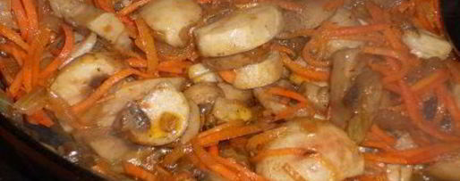 Шаг 5: печеночного торта с грибами