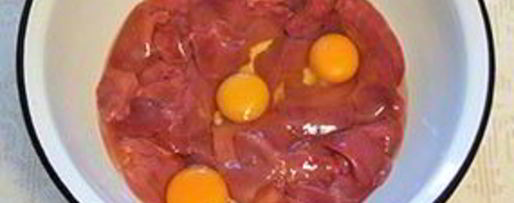 Шаг 1: печеночного торта с морковкой и луком