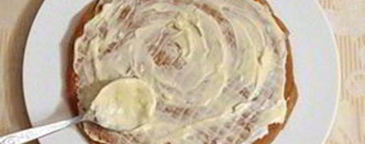 Шаг 13: печеночного торта с морковкой и луком