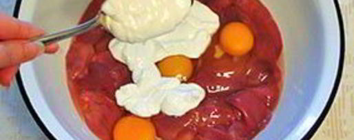 Шаг 2: печеночного торта с морковкой и луком