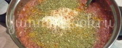 Шаг 7: печеночного торта с зеленью и помидорами