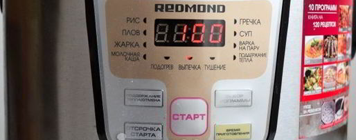 Шаг 11: печеночного торта в мультиварке