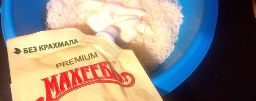 Шаг 3: печеночных рулетиков