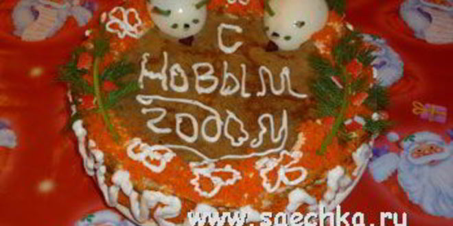 Рецепт торта печеночного