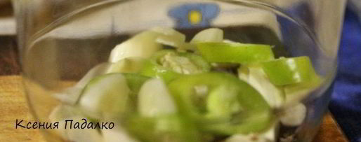 Шаг 1: помидоров солено-броженые