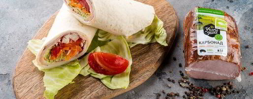 Шаг 8: быстрого ролла для пикника