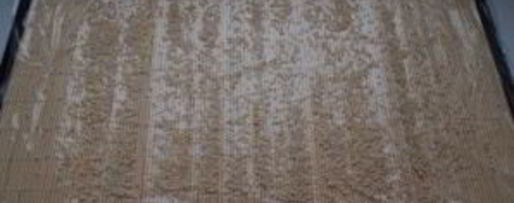 Шаг 1: фруктовых роллов