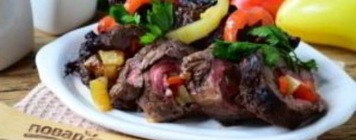 Шаг 10: мясных роллов, фаршированных овощами